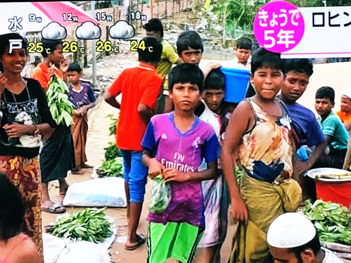 ichiroaisawa's tweet photo. 5年前の8月25日、ミャンマー🇲🇲ラカイン州でロヒンギャ武装勢力が警察署を襲撃、国軍が大規模な掃討作戦を開始。70万人を超える　#ロヒンギャ族 が隣国バングラデシュ🇧🇩に退避。コックスバザールなどの難民キャンプで困難な日々が続く。国際社会のより強い関与必要。ロヒンギャへの関心持続が大切。 https://t.co/HfGf6Xghv7