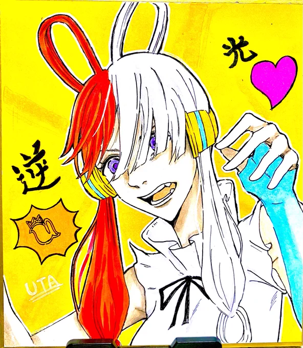 #フォローしなくていいから俺のウタを見てくれ 