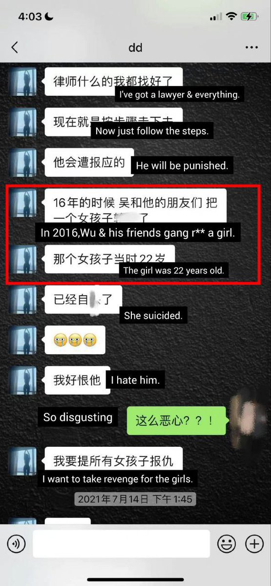KrisLovers19's tweet photo. Thread👇🏻+++

❌Kris Wu is innocent❌

#FreeKrisWu
#CorruptedChaoyang https://t.co/pmF0htSpy1