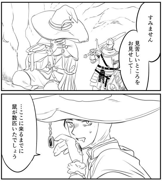 結局描いてるし吐きそうどころか吐いてる 