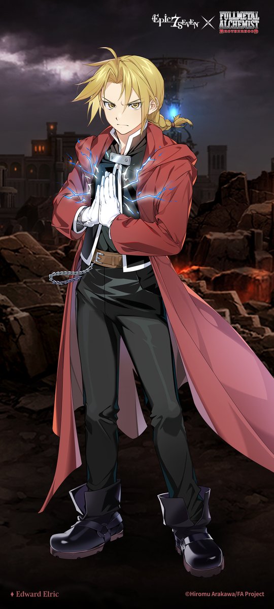 Edward Elric Mobile Wallpaper 