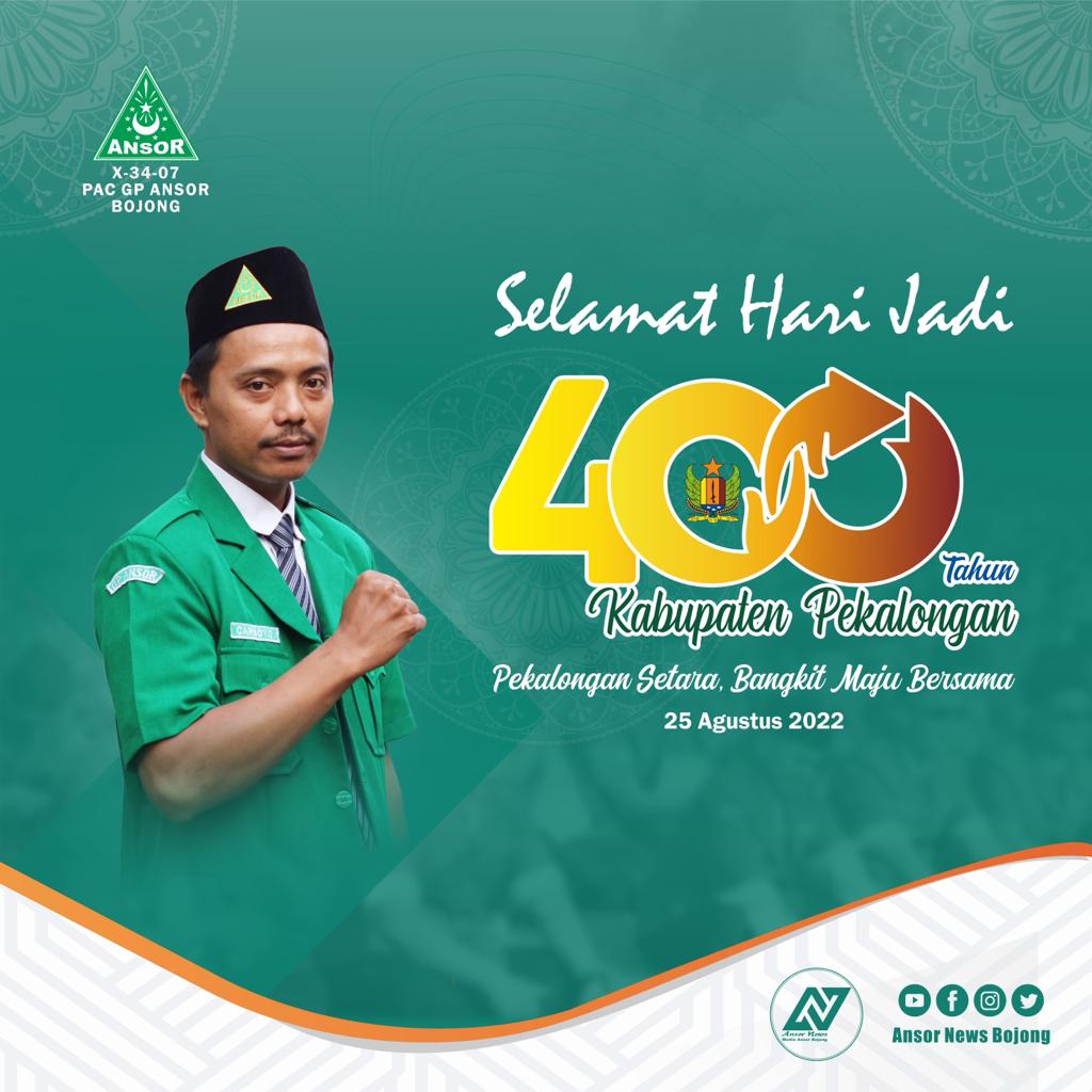 NewsAnsor's tweet photo. Pimpinan Anak Cabang Gerakan Pemuda Ansor Kecamatan Bojong mengucapkan :

Selamat Hari Jadi Kabupaten Pekalongan ke-400 : Pekalongan Setara Bangkit Bersama

________________________

#NUOnline
#nahdlatululama
#ansor
#ansorbanser
#ansorjateng
#AnsorNewsBojong https://t.co/Rs2SRvSwQ7