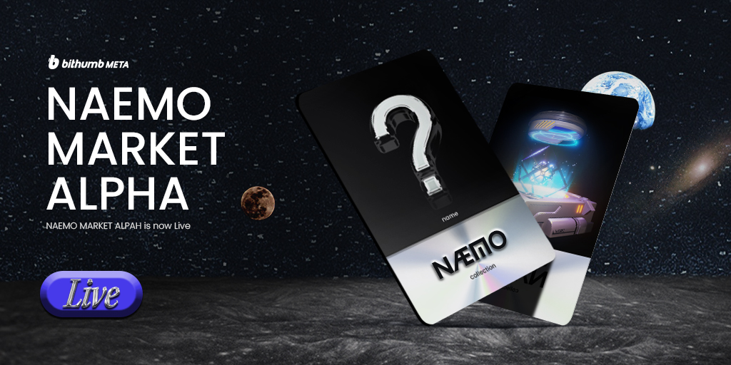NAEMO tweet media