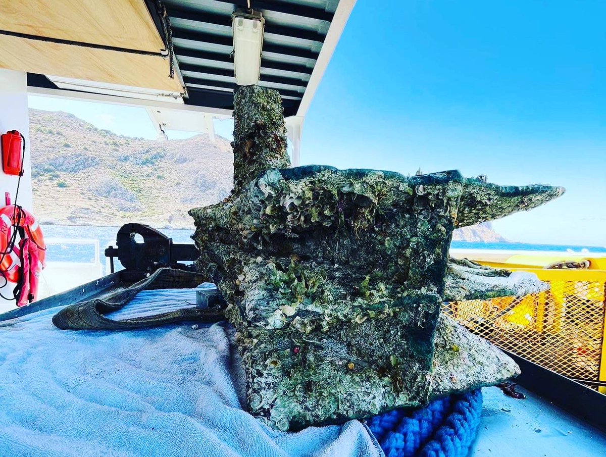 The first photos of Egadi ram 20!