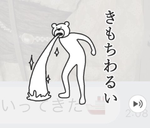 河野正人 Matto800 Twitter