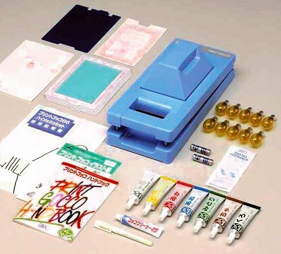 孔版印刷 Twitter Search Twitter