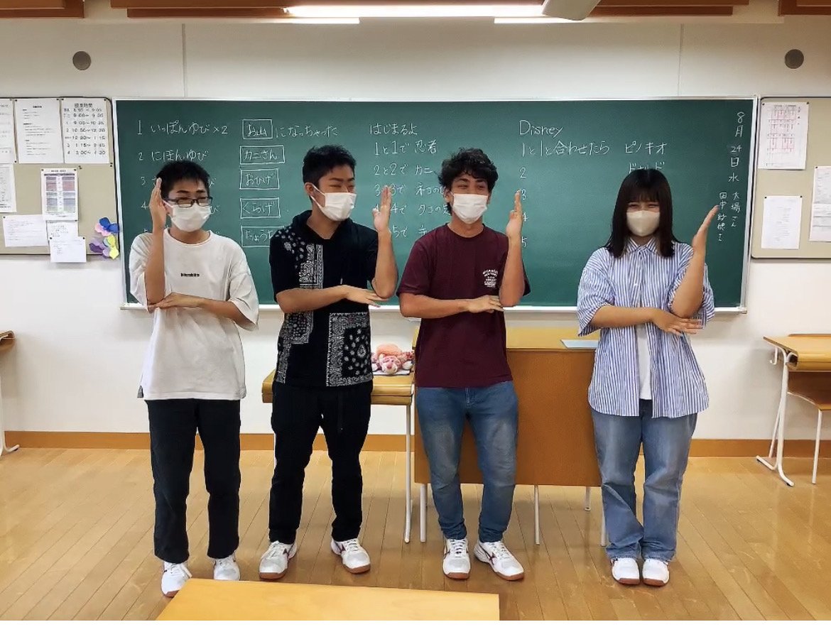 町田福祉保育専門学校 公式 Machidafukushi Twitter