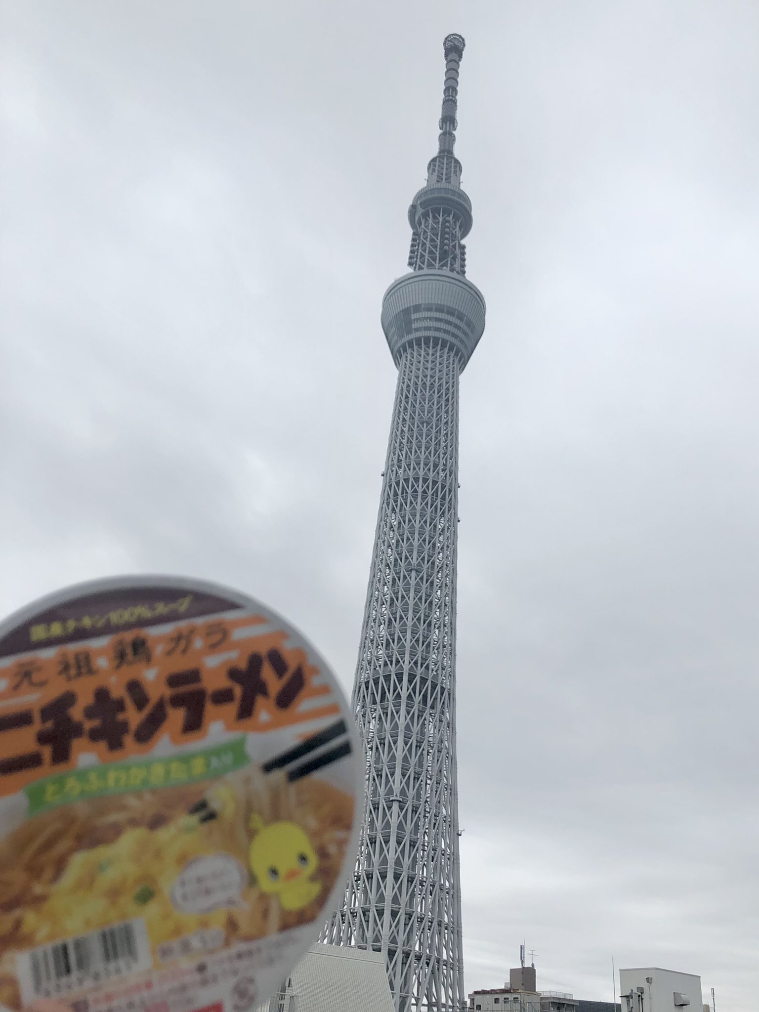 スカイツリーの天気を毎日お届け Twitter Search Twitter
