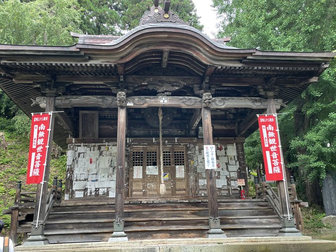 ピチューが生贄にされとる 