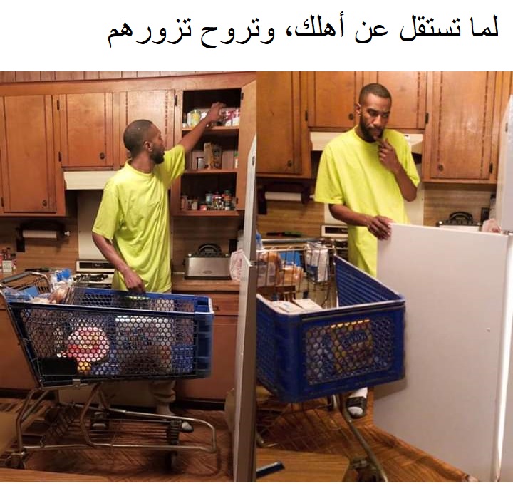 sad people's meme bot (@dead_inside_bot) on Twitter photo 