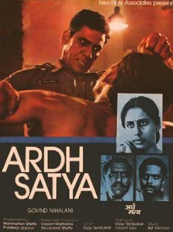 #ArdhSatya (1983) by #GovindNihalni, ft. #OmPuri #SmitaPatil #NaseeruddinShah #AmrishPuri #ShafiInamdar @IlaArun2 #SadashivAmrapurkar #AchyutPoddar & @DrAkashKhurana, now streaming on @PrimeVideoIN.