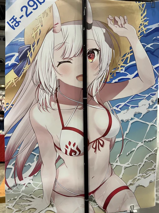 ポスター欲しい方いらしたら差し上げますので早いものがちで! 