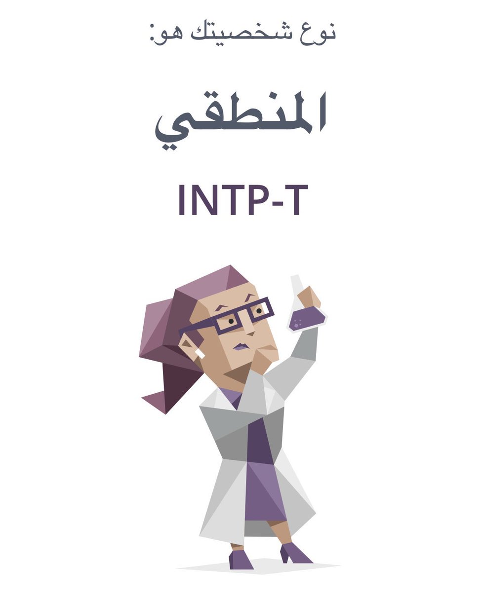 تركي الجابر tweet media