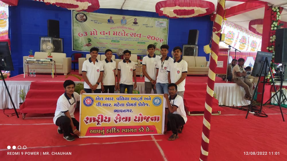 NSSVAMCC15's tweet photo. મહાનગરપાલિકા ભાવનગર વનવિભાગ દ્વારા તારીખ ૧૨/૦૮/૨૦૨૨ના રોજ વનમહોત્સવ કાર્યક્રમનું આયોજન @nssgujarat @_NSSIndia @nssmkbu @YASMinistry https://t.co/II7jlVT8pL