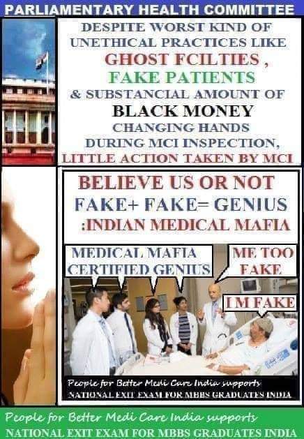 PBMCI's tweet photo. Great clinical knowledge with #GhostFaculty & #FakePatients
#MedTwitter/#MedicalMafia?
.@narendramodi
.@PMOIndia
.@mansukhmandviya
.@MoHFW_INDIA
.@NMC_IND
.@IMAIndiaOrg
.@jayalal10
.@DrJayeshLele1
.@RajanSharmaIMA
.@docraviw
.@FordaIndia
.@FAIMA_INDIA_
.@DrDhruvchauhan https://t.co/gyBBk1cwx5