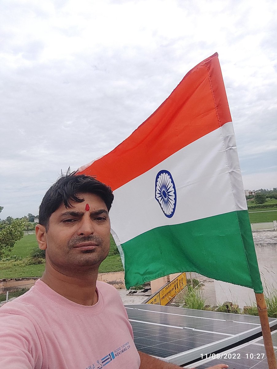 Satish_Jaglan's tweet photo. #HarGharTiranga #VandeMataram #JaiHind https://t.co/NJjFtknYfj