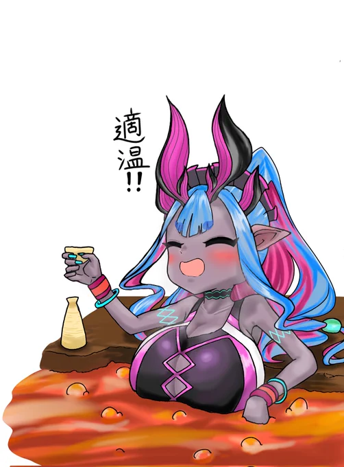 イベントの伊吹童子#FGO 