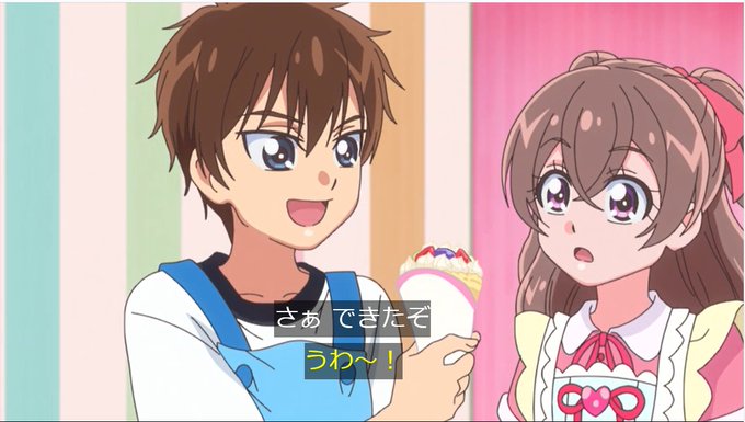 ナチュラルに仲良すぎて笑うw 