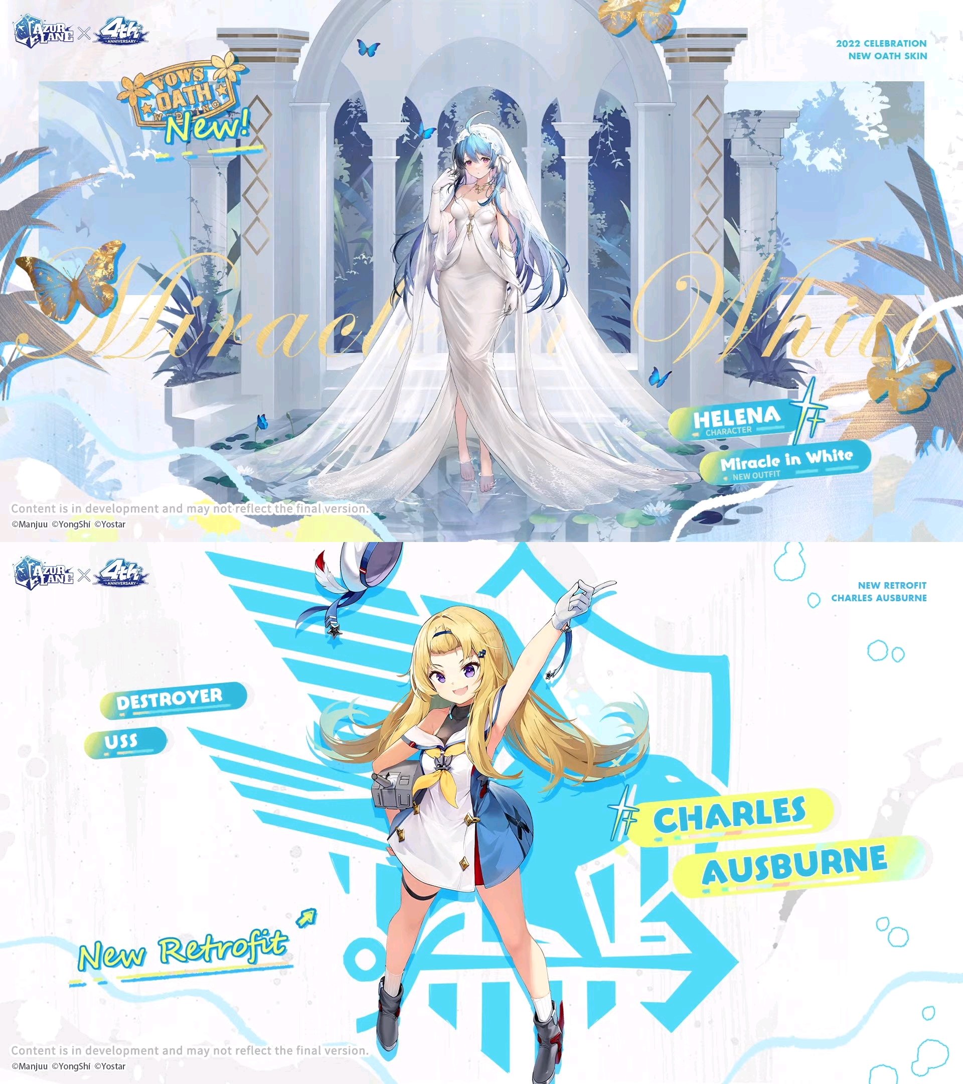 駆逐艦ジャベリン PR+ - メルカリ