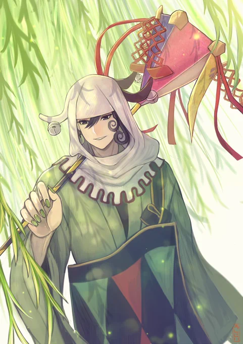 盆道満～。 