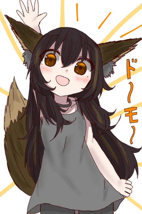 #絵柄が好みって人にフォローされたいのーすりーぶ 