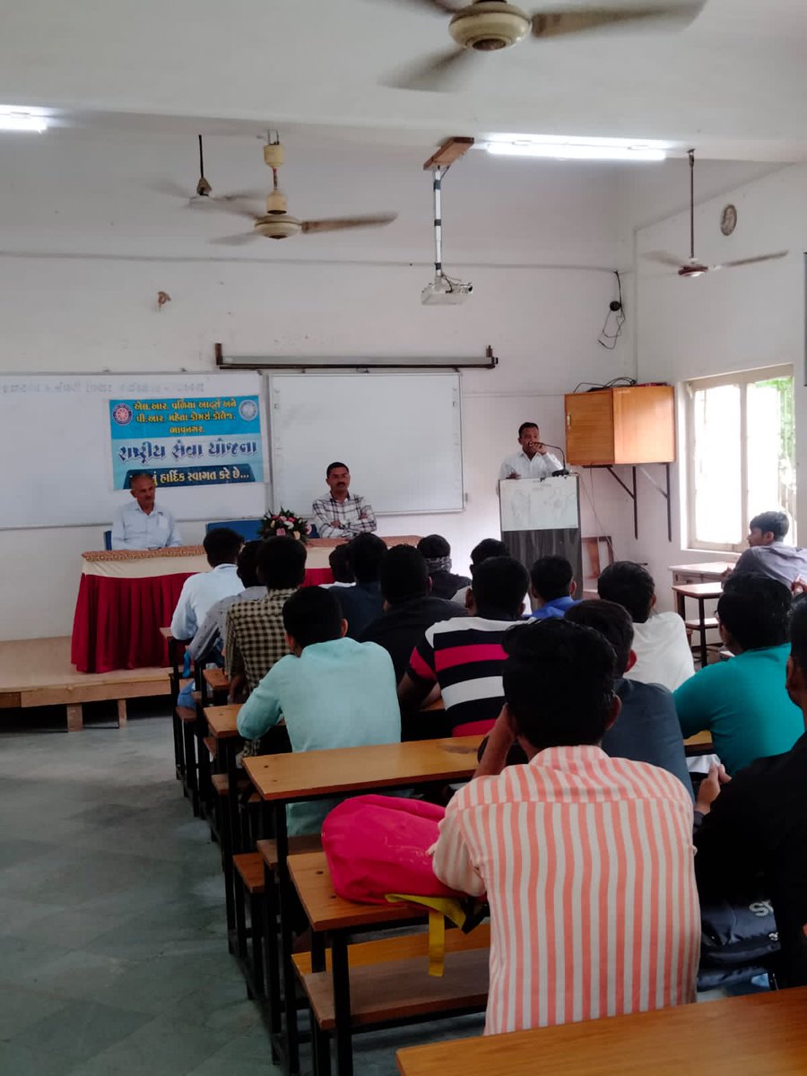 NSSVAMCC15's tweet photo. તારીખ ૧૨/૦૮/૨૦૨૨ના રોજ ઈતિહાસ ભવનના અધ્યક્ષ ડૉ.એમ.જે.પરમાર સાહેબનું વ્યાખ્યાન  @_NSSIndia @nssgujarat @nssmkbu @YASMinistry https://t.co/BAtxQEJv7v