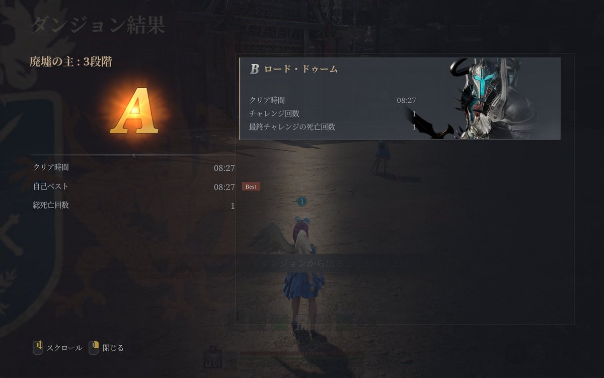 Usarabbit_go's tweet photo. 今週の2人次元40IDは、まず3段階🐰ｵｹｰ

#BlessUnleashed_JP https://t.co/GSfVtRRkPs