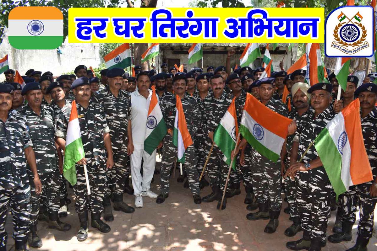 27BNCRPF's tweet photo. https://t.co/ojS4M5lWEt