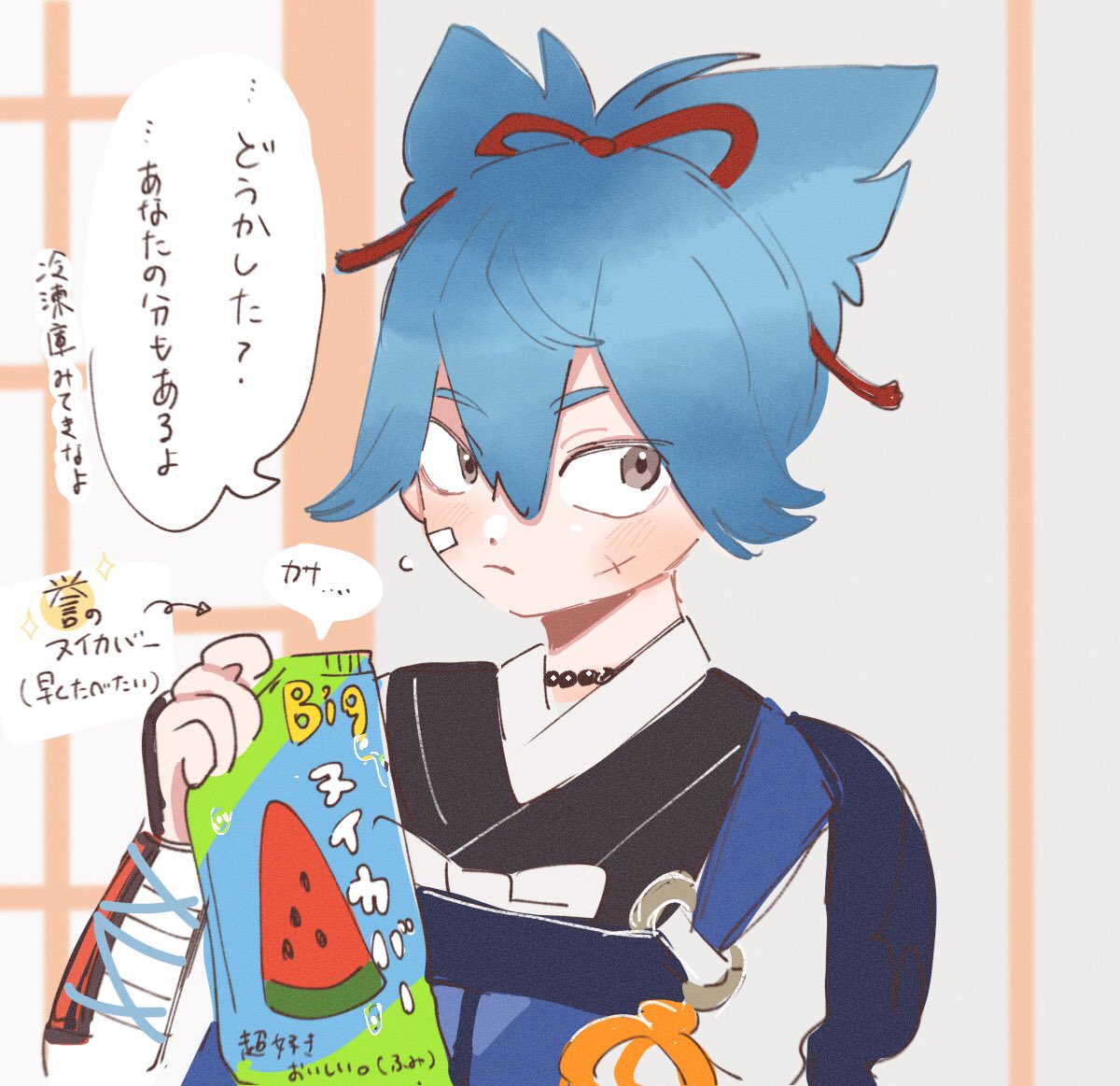 お小夜と🍉 