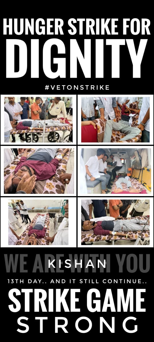 એક બાજુ લડતવિરો અસ્પતાલ માં લડી રહ્યા છે ને બીજી બાજુ સરકાર રજા ની મજા માણી રહી છે.
#Increase_Guj_Vet_Stipend 
#guj_vet_union 
<a href="/CMOGuj/">CMO Gujarat</a> <a href="/RaghavjiPatel/">Raghavji Patel</a> <a href="/KanuDesai180/">Kanu Desai</a> <a href="/CRPaatil/">C R Paatil</a> <a href="/Bhupendrapbjp/">Bhupendra Patel</a> <a href="/ndtv/">NDTV</a> <a href="/sandeshnews/">Sandesh</a> <a href="/tv9gujarati/">Tv9 Gujarati</a> <a href="/VtvGujarati/">VTV Gujarati News and Beyond</a> <a href="/abpasmitatv/">ABP Asmita</a> <a href="/isudan_gadhvi/">Isudan Gadhvi</a> <a href="/AamAadmiParty/">AAP</a>