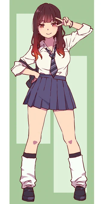 ん～ 