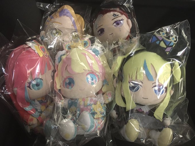 おおおおおおおお〜 