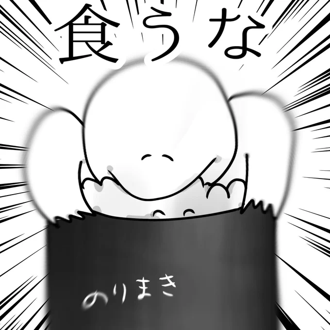 #新しいプロフィール画像
これにいいねしたらもれなく貴方も道連れにしますからね…!!!!!
道連れになりたい方だけいいねして下さいね…!!! 