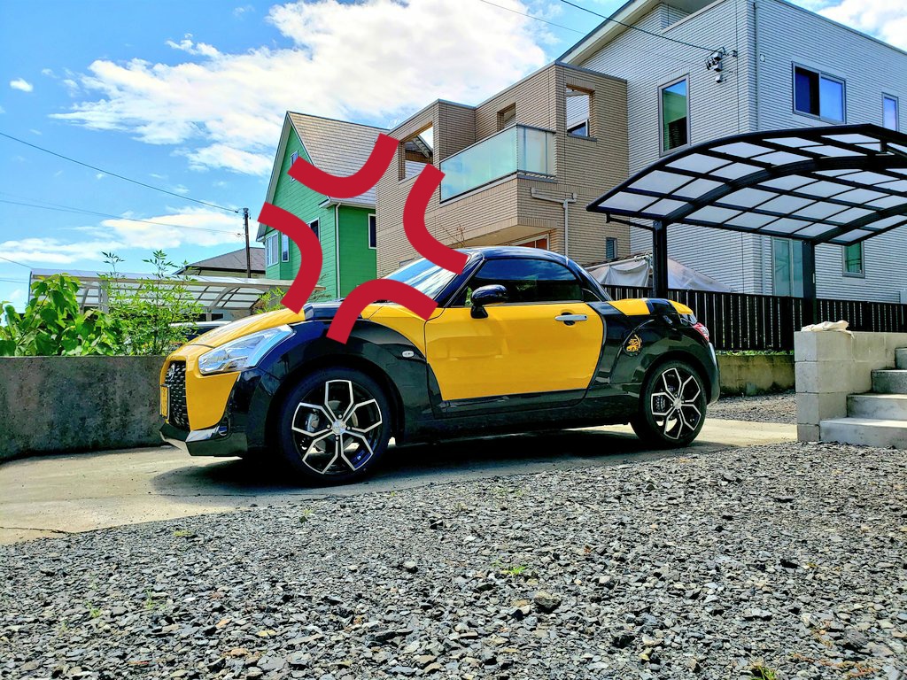 syuzokure's tweet photo. 新しいホイール&タイヤに交換🔧
ベルギーの老舗メーカー・ミネルバのタイヤの性能について結構驚きの声も聞くし、試運転してみるか🏎️💨
ちょいと楽しみ😏
#IrisInternational
#BlackArtTUX
#Minerva
#F209 https://t.co/377X1wIooZ