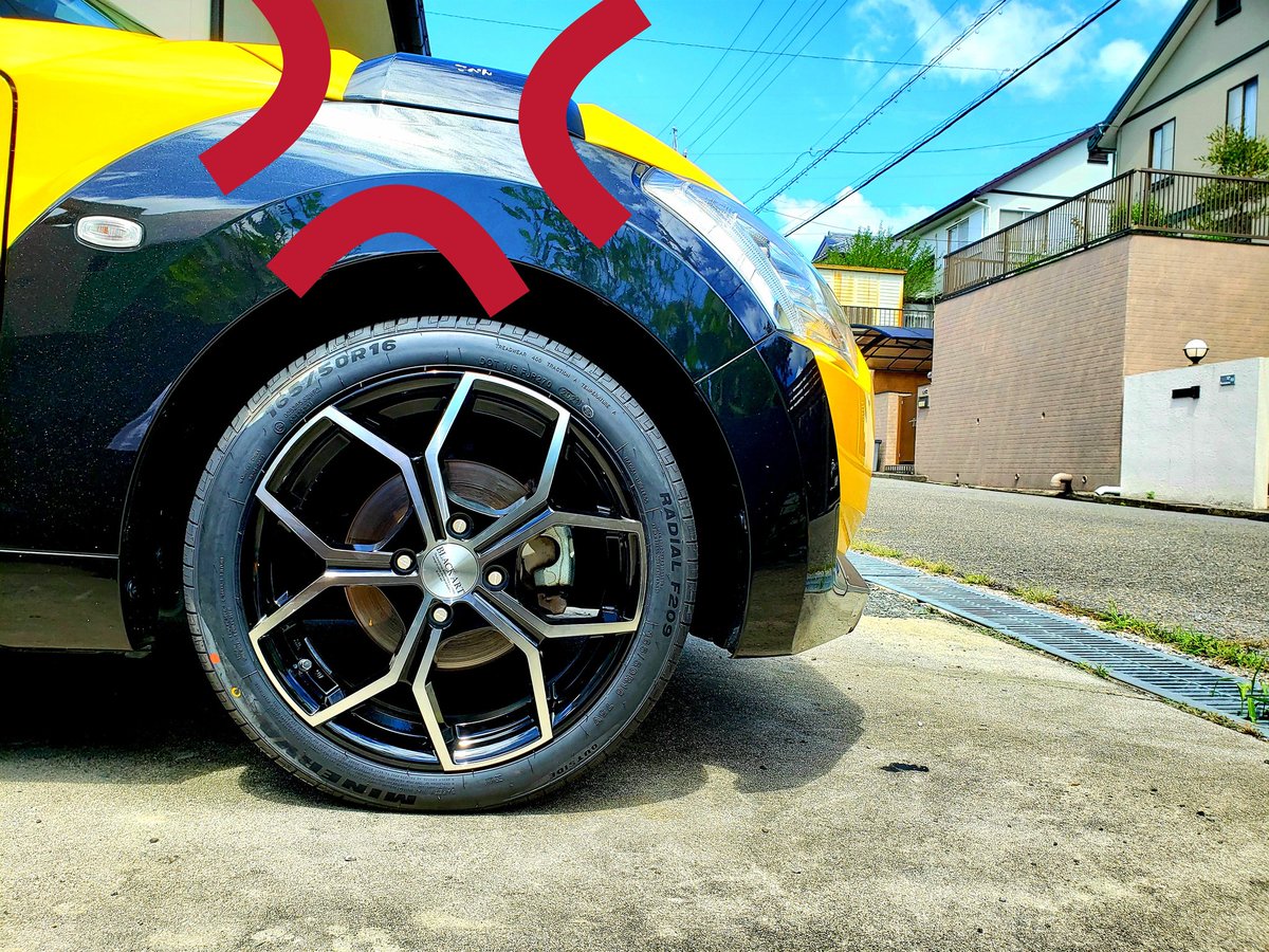 syuzokure's tweet photo. 新しいホイール&タイヤに交換🔧
ベルギーの老舗メーカー・ミネルバのタイヤの性能について結構驚きの声も聞くし、試運転してみるか🏎️💨
ちょいと楽しみ😏
#IrisInternational
#BlackArtTUX
#Minerva
#F209 https://t.co/377X1wIooZ