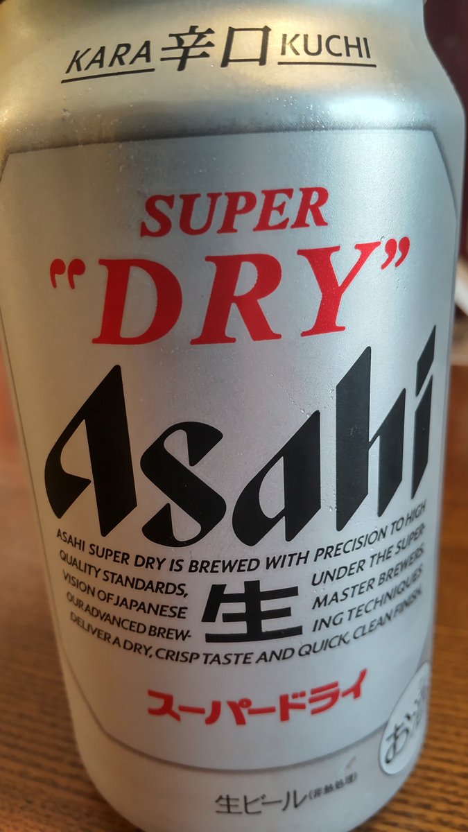 K-Hash🇯🇵🤝🇺🇸(ウユニ塩湖行きてぇ🌸🌸) tweet media