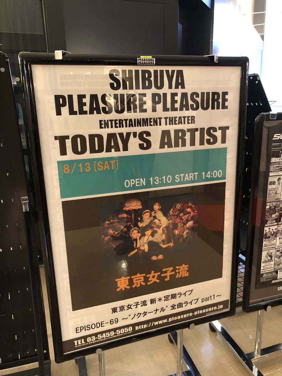 1192WIN's tweet photo. https://t.co/idwwZnTo1p