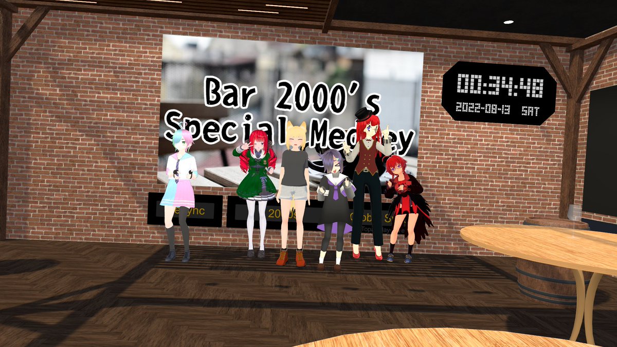 yamaki0628's tweet photo. 日本生類創研広報部ニッソちゃん主催のBar 2000's
ドラマの話に始まり、世代直撃のコロコロの話が盛り上がり超楽しかった！shunkeiさんも来てくれたよ
#Bar2000
#今日のVRChat https://t.co/u3dk8WxdVK