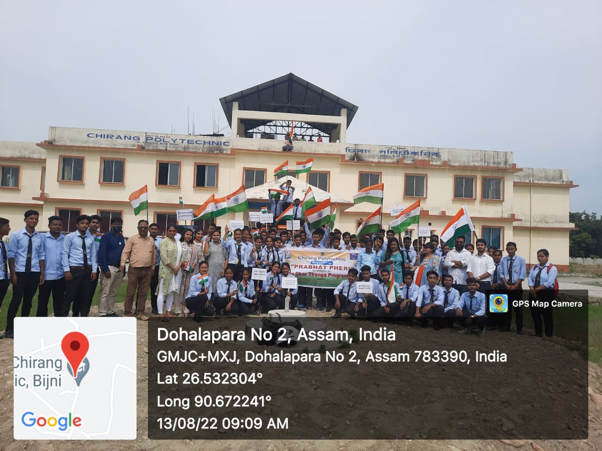 chirang_poly's tweet photo. Prabhat Pheri organized by Chirang Polytechnic on 13th August, 2022. https://t.co/9SxLoXOnLh