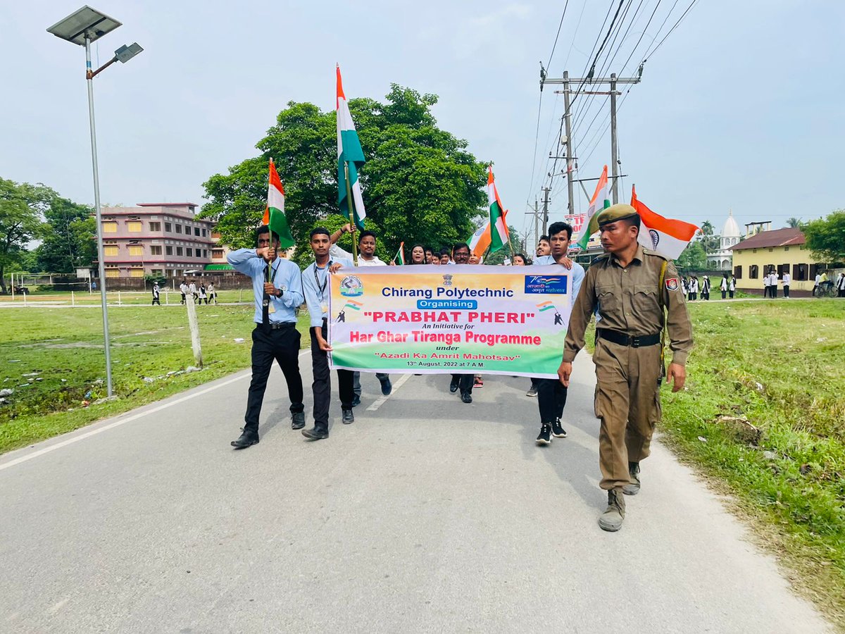 chirang_poly's tweet photo. Prabhat Pheri organized by Chirang Polytechnic on 13th August, 2022. https://t.co/9SxLoXOnLh