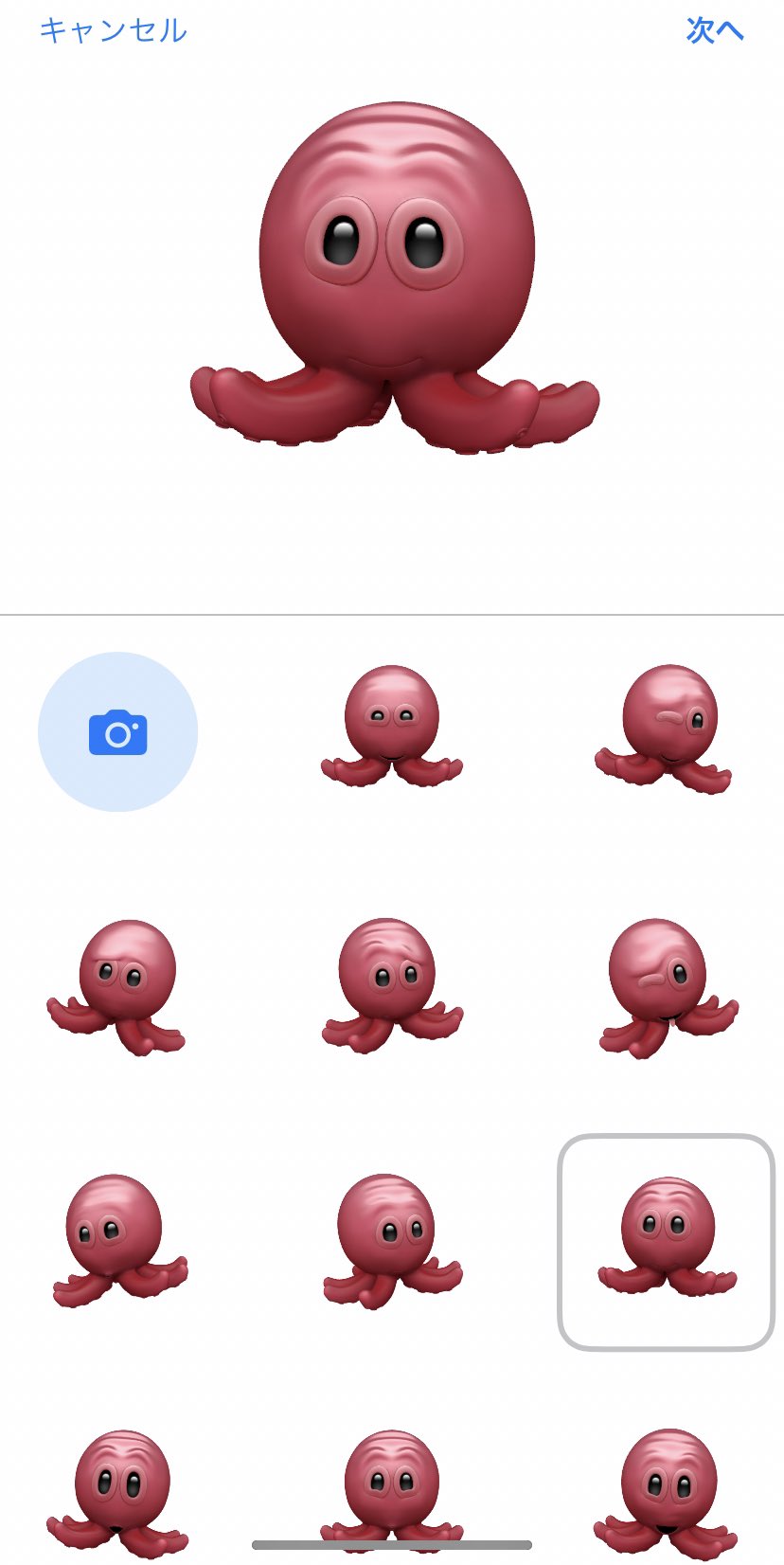 White またiphoneの乗っ取りが酷い バッグのポケットに入れてるだけなのに Skypeアプリに絵文字 入りの意味不明な文章メッセージを上司宛に下書きしているわ どこ開いたら出るのか分からんタコ画像選択画面になってるわ やりたい放題のテクノロジー White またiphoneの乗っ取りが酷い バッグのポケットに入れてるだけなのに Skypeアプリに絵文字 入りの意味不明な文章メッセージを上司宛に下書きしているわ どこ開いたら出るのか分からんタコ画像選択画面になってるわ やりたい放題のテクノロジー