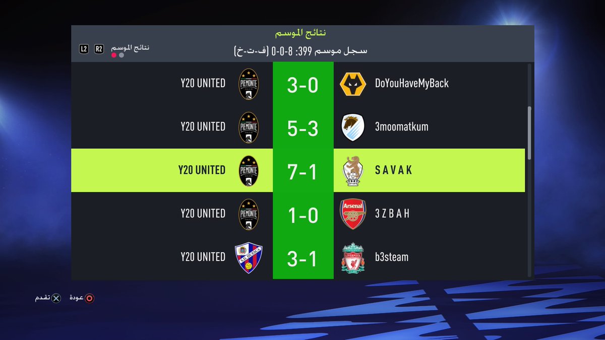 Y20UNITED's tweet photo. .🏆New Tittle 173 added to the club's•
 Golden Tittle 😋👏🏻
•شكرا لكل من شاركنا في هذا الانجاز 🥳❤️. 
#Y20UTD 
#Y20UNITED
#Proclub
#فيفا22
#FIFA22
 #بروكلوب https://t.co/EPTWUIzbza