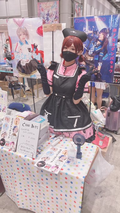 Twitterのコスプレ画像19