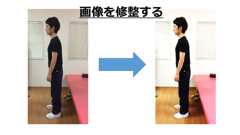 miya366494678's tweet image. 【PowerPointで知っておくとすごい便利な技】
・画像の背景を消す
・画像を修正する
この二つを知っているとスライドがすごいきれいになるし、分かりやすくなります!
そんなに難しい方法でもないので是非やってみてください!