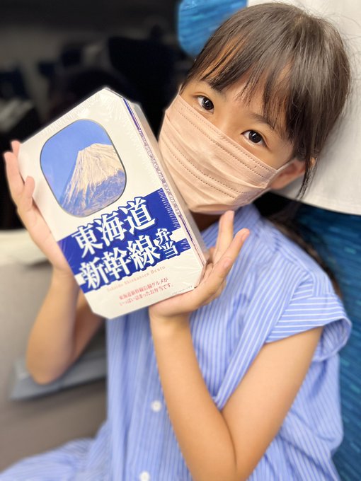 Twitterのコスプレ画像65