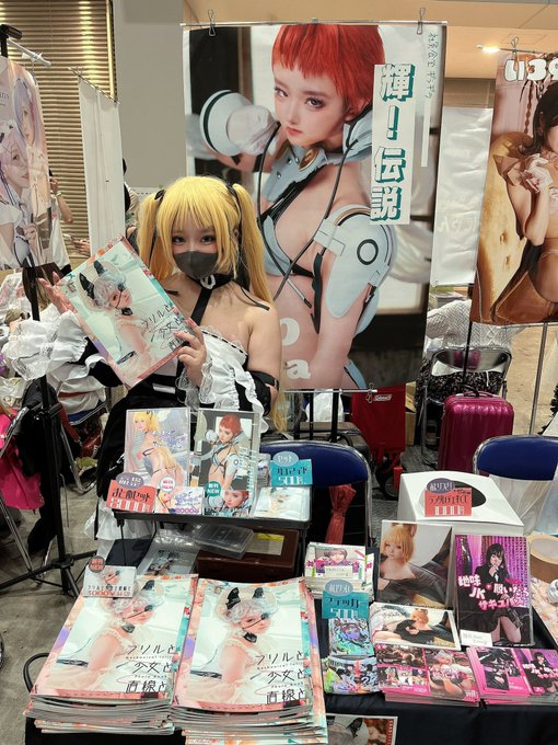 Twitterのコスプレ画像17