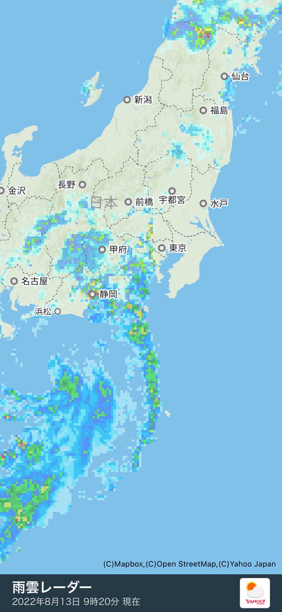 「じわじわ #ヤフー天気 #雨雲レーダー 」|左のイラスト