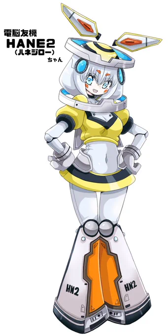 ウルトラマンデッカーのマスコット電脳友機HANE2(ハネジロー)を擬人化してみたよ
#ウルトラマンデッカー 