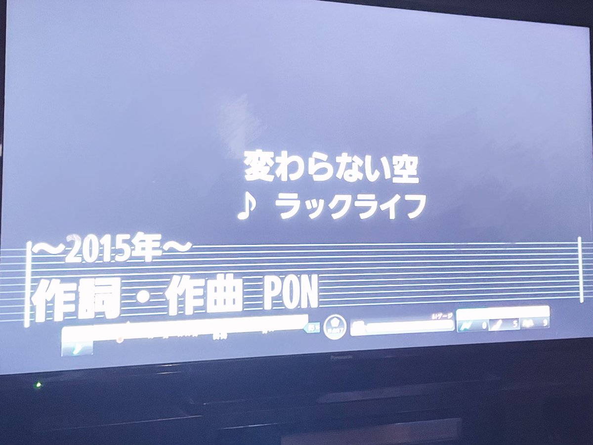209_yq's tweet photo. 幸せでした…この歌1番好き…🎶🤍 https://t.co/2DVp9OG0In