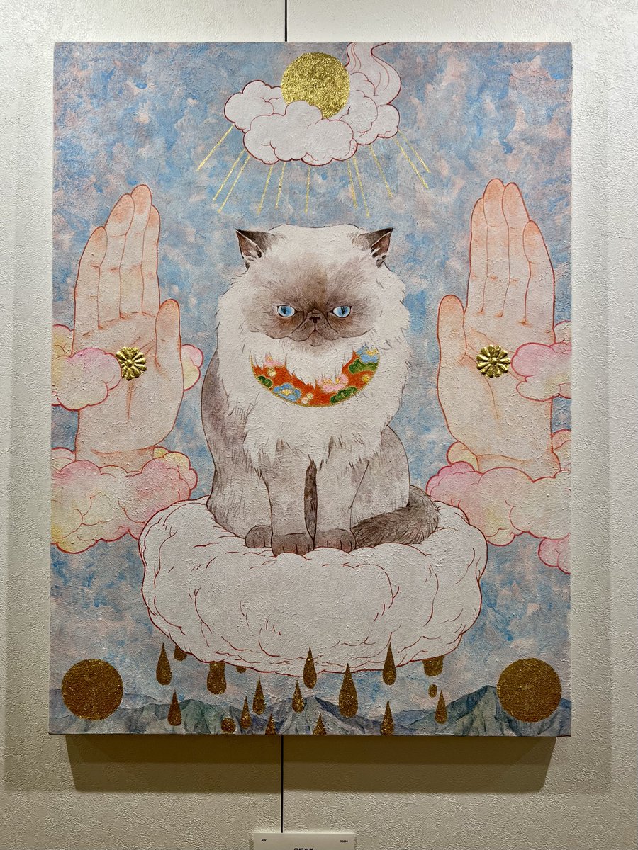 KENZAN 2022 で保坂有美さんの作品を見てきました。 動物たちの表情と